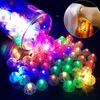 100 Stück LED-Kugellichter, wasserdicht, farbenfroh, Produktbild-Vorschau 6
