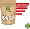 Pistazien 2,5kg Produktbild-Vorschau 5
