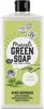 Gr.Soap HGSM Basilikum Vetiver Gras Produktbild-Vorschau 1