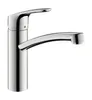 A studio shot of a chrome kitchen faucet against a white background. Produktbild-Vorschau
