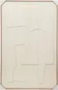 3d-wanddeko yelena weiß 116x75cm  - Atmosphera créateur Produktbild-Vorschau 2