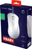 Trust Gxt924W Ybar+ Gaming Mouse White Produktbild-Vorschau 10