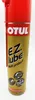 MOTUL Kriechöl 102991 Spraydose 400ml Produktbild-Vorschau 7