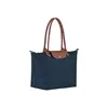 Longchamp LE PLIAGE ORIGINAL - Handtasche - marine Produktbild-Vorschau 5