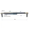 2x Gasdruckfeder Ersatz LIFT-O-MAT 250N 195mm mit Produktbild-Vorschau 3