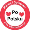 A circular graphic with text and hearts, likely for marketing purposes. Produktbild-Vorschau
