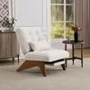 Sweiko Moderna sedia lounge regolabile senza schienale in Anteprima dell’immagine prodotto 13