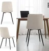 6er Set Samt-Polsterstühle, gesteppt MILO Beige mit Produktbild-Vorschau 10