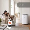 Klimatizácia Webber 16 000 BTU 4 v 1 s Wi-Fi, funkciou Náhľad obrázku produktu 6