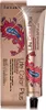 Dauerfärbung Life Color Plus Farmavita Nº 5 0 Light Brown Produktbild-Vorschau 1