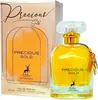 A perfume bottle and its packaging are displayed against a white background. Produktbild-Vorschau