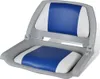 vidaXL Bootssitz Klappbar mit Polster in Blau-Weiß 48x51x41 Produktbild-Vorschau 4