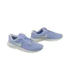 Nike Schuhe Tanjun SE GS, 859617401 Produktbild-Vorschau 2
