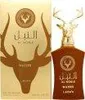 Produktbild: Lattafa Perfumes Al Noble Wazeer Eau de Parfum 100ml Spray Voir les images du produit