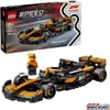 LEGO® Speed Champions 77251 Pretekárske auto MCL38 tímu Náhľad obrázku produktu 56
