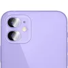 A close-up view of the camera module of a purple smartphone, with protective lens covers applied. Produktbild-Vorschau