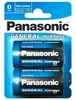 12 x Panasonic Batterien 1,5 Volt R20 Batterie 1.5 V MONO Produktbild-Vorschau 2