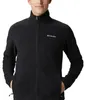 Columbia Fast Trek Ii Full Zip Fle 010 XL EU Vista previa de la imagen del producto 25