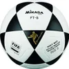 MIKASA FT-5 FIFA (nero/bianco) FV Anteprima dell’immagine prodotto 1