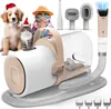 AIRROBO PG50 Hundepflegesauger und Hundehaarsauger, 11000 Produktbild-Vorschau 1