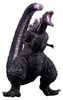 Banpresto Shin Godzilla Monster Roah Attack Extra Large Produktbild-Vorschau 1