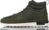 Buty Puma Męskie Sportowe Graviton Mid, 383204 02, R-39 Podgląd zdjęcia produktu 8