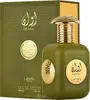 A perfume bottle and its packaging are displayed against a green and gold background. Produktbild-Vorschau