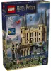LEGO Harry Potter Bradavický hrad: Východní křídlo, Sada na Náhled obrázku produktu 2
