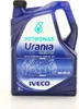 PETRONAS URANIA DAILY LS für 5W-30 5 Liter Motoröl Produktbild-Vorschau 6