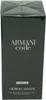 Armani - Code Parfum EDP 125ml Voir les images du produit 8