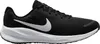 Sportovní Boty Nike Revolution 7 Náhled obrázku produktu 28