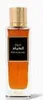 Rasasi - Oud Al Huyam EDP 200ml Anteprima dell’immagine prodotto 2