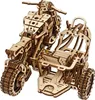 A 3D mechanical wooden model of a motorcycle with a sidecar. Anteprima dell’immagine prodotto