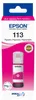 Cartouche d'encre EPSON 113 Magenta Pigmentaire Compatible Voir les images du produit 4