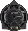 Haut-parleur EmPhaser EM-MBR2 Voir les images du produit 7