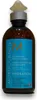 Moroccanoil Idratazione Crema Styling Idratante 300ml Anteprima dell’immagine prodotto 9