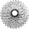 8-reihige Kassette 11-34T SUNRACE NICKEL LIGHT Produktbild-Vorschau 6