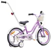 Vélo pour filles SUN BABY Heart Bike 16 pouces, à partir de Voir les images du produit 2