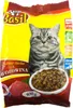 Karma sucha Basil 400g z wołowiną dla kota 1szt. Podgląd zdjęcia produktu 2