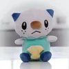 Ottaro Plüschtier 18 cm – Pokémon Kuscheltier – Weiches Produktbild-Vorschau 3
