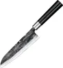 SAMURA Super 5 Profesionálny japonský kuchynský nôž Santoku Náhľad obrázku produktu 1