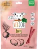 VEGDOG Beevys Betterave & Fumée de hêtre 80g Voir les images du produit 2