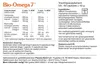 -Omega 7 60 Kapseln – Hochdosiertes Produktbild-Vorschau 3