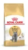Royal Canin Fbn British Shorthair 10Kg, 550756464 Podgląd zdjęcia produktu 6