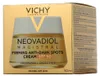 Vichy Neovadiol Crème raffermissante anti-taches SPF50 Voir les images du produit 20