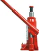 Hydraulik-wagenheber 5000kg Produktbild-Vorschau 6
