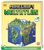 Minecraft Weltatlas Produktbild-Vorschau 1
