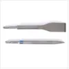 Bosch 0 611 320 703, 2,6 J, 3500 bpm, Prąd przemienny, 650 Podgląd zdjęcia produktu 5