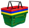 A colorful shopping basket with a black handle, set against a white background. Náhled obrázku produktu