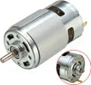775 DC 12V-36V 3500-9000RPM Moteur Roulements à billes Voir les images du produit 5
